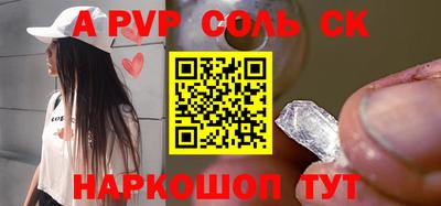 наркотики Обнинск