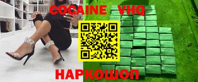 индика Нягань