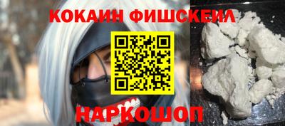 индика Нягань