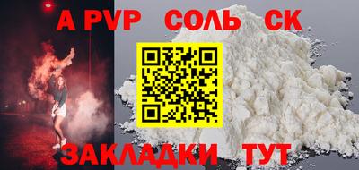 индика Нягань