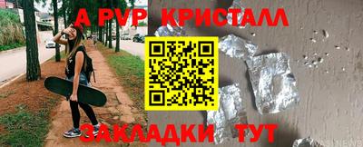 индика Нягань