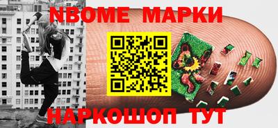 индика Нягань