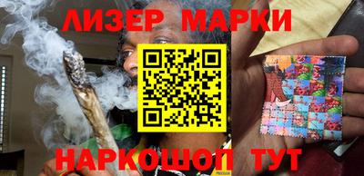 индика Нягань