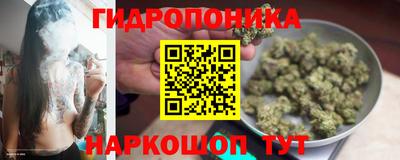 наркотики Обнинск