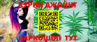 наркотики Обнинск