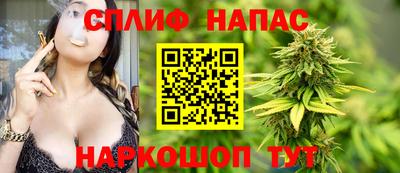 стафф Обь