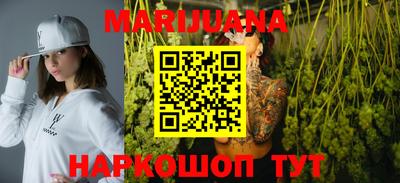 индика Нягань