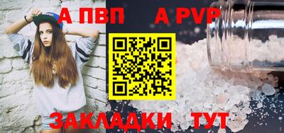 индика Нягань