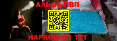 наркотики Обнинск