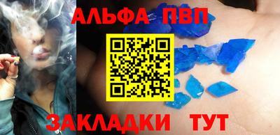 наркотики Обнинск