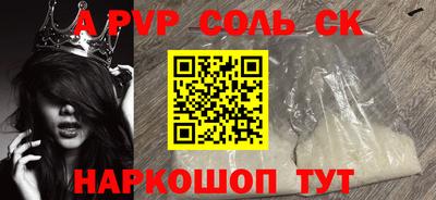 индика Нягань