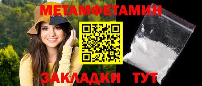 наркотики Обнинск