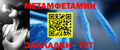 индика Нягань