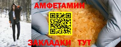 наркотики Обнинск