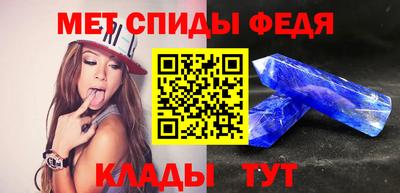 индика Нягань