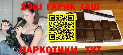 индика Нягань