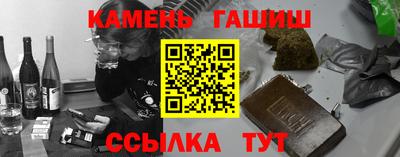 индика Нягань