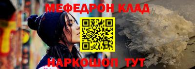 наркотики Обнинск