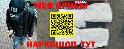 индика Нягань